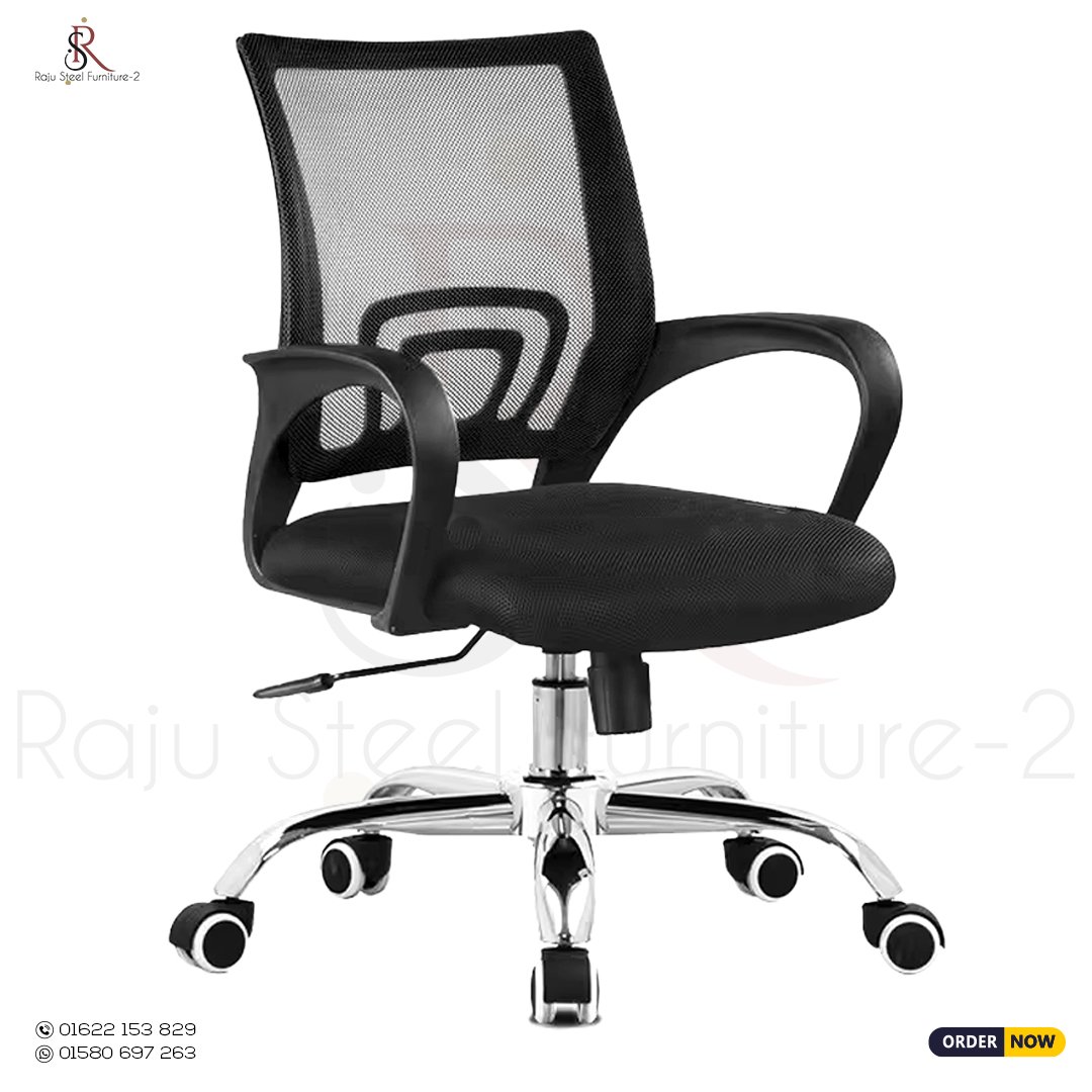 RS-25 China Mesh Swivel Chair (চায়না ম্যাশ সুইভিং চেয়ার)